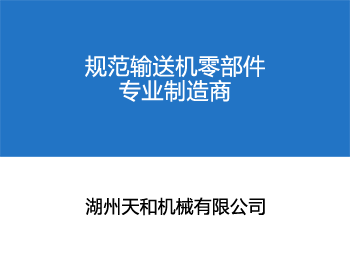 關(guān)于產(chǎn)品圖片 版權聲明